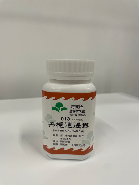 丹梔逍遙散 | 濃縮中藥 | 疏肝清熱 改善煩躁易怒、壓力暗瘡與經前不適