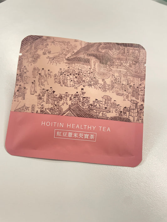 紅豆薏米芡實茶 | 養生茶飲 | 健脾袪濕 舒緩水腫虛胖、濕重疲倦與腸胃不適