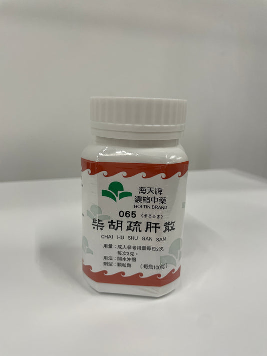柴胡疏肝散  | 濃縮中藥 | 疏肝理氣 舒緩胸悶、脅肋脹痛與情緒鬱結