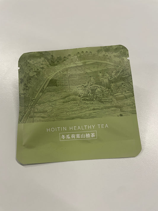 冬瓜荷葉山楂茶 | 養生茶飲 | 消脂去水腫 舒緩肚脹積滯、下半身浮腫與腸胃負擔