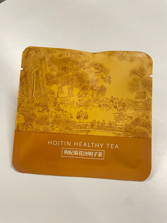 枸杞菊花決明子茶 | 養生茶飲 | 清肝明目 舒緩眼乾疲勞、捱夜上火與腸燥便秘