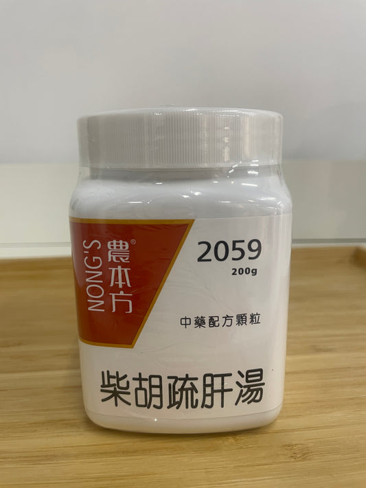 柴胡疏肝湯 200g 中藥配方顆粒 農本方 產品正面