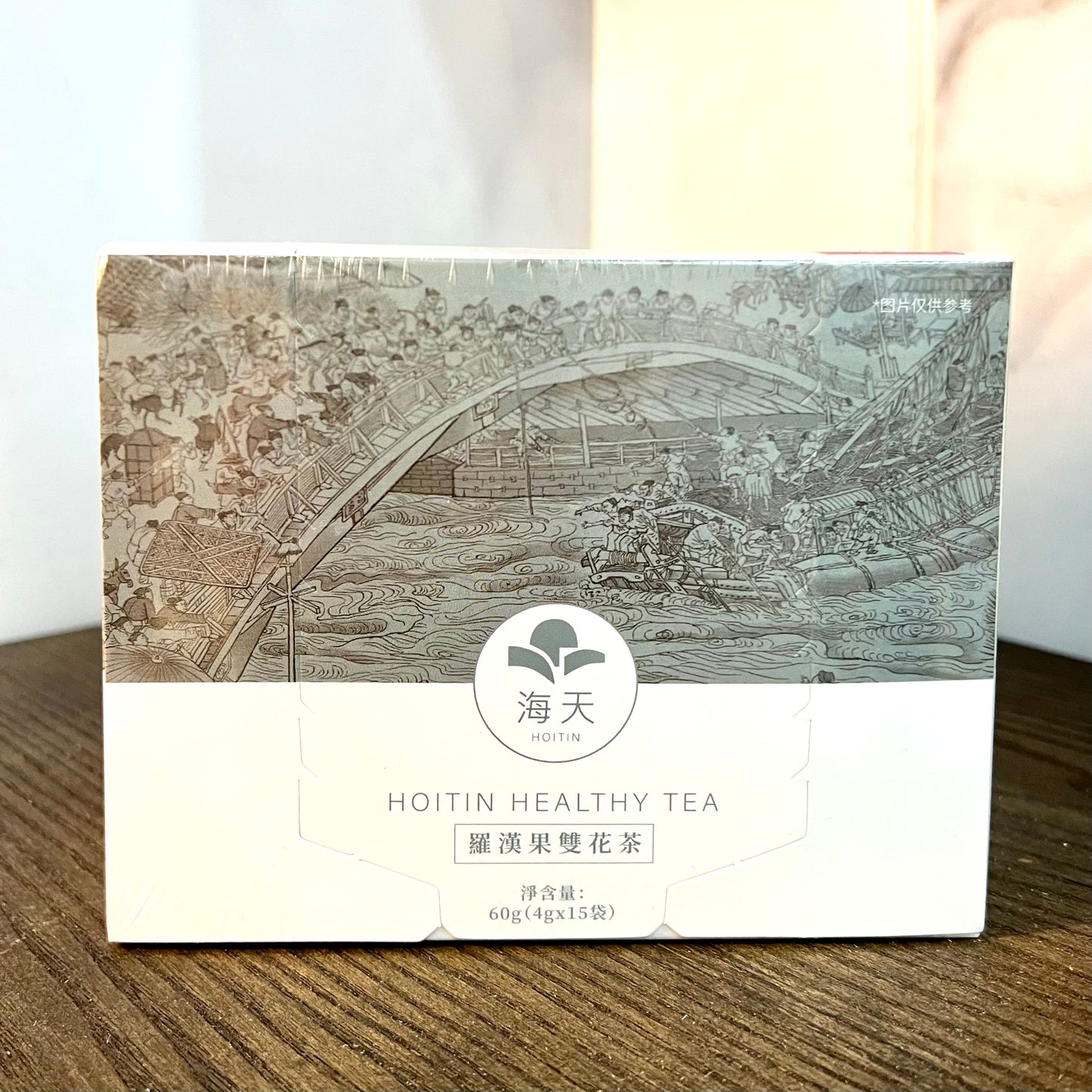 [利咽開音] 羅漢果雙花茶